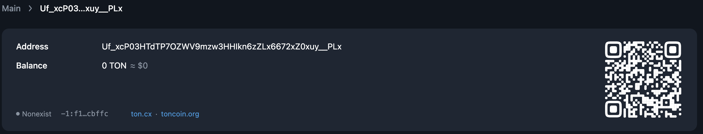 Pool in the nonexist state