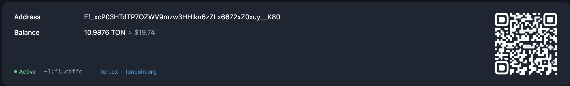 Test deposit in explorer