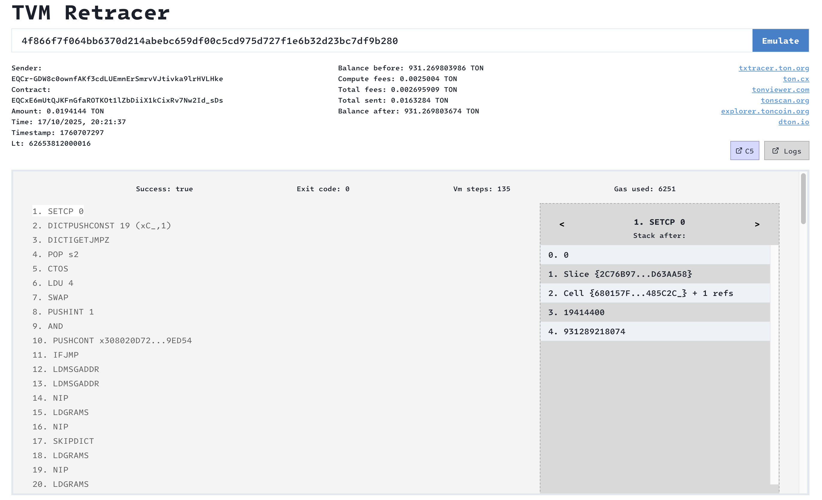 Retracer screenshot