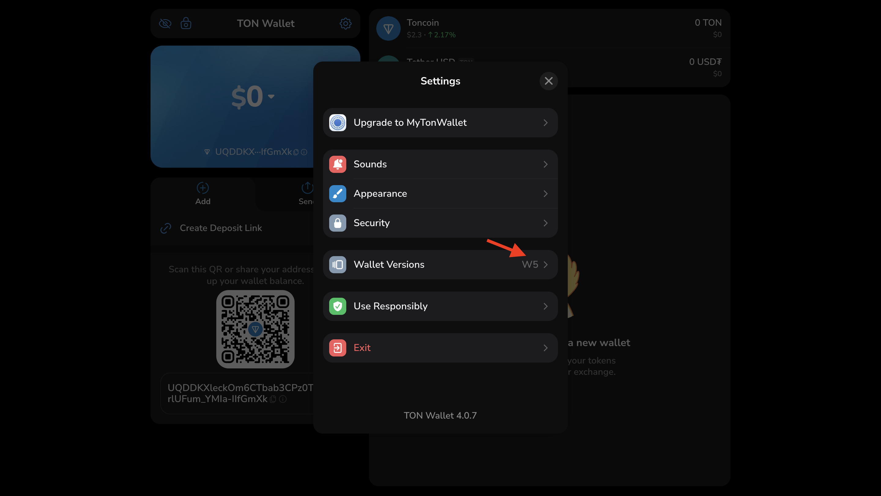 Settings button
